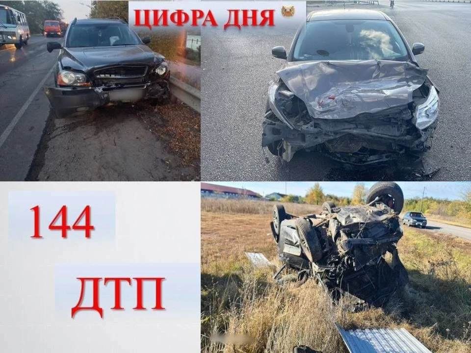 Пьяные водители за десять месяцев 2023 года угробили 42 человека.