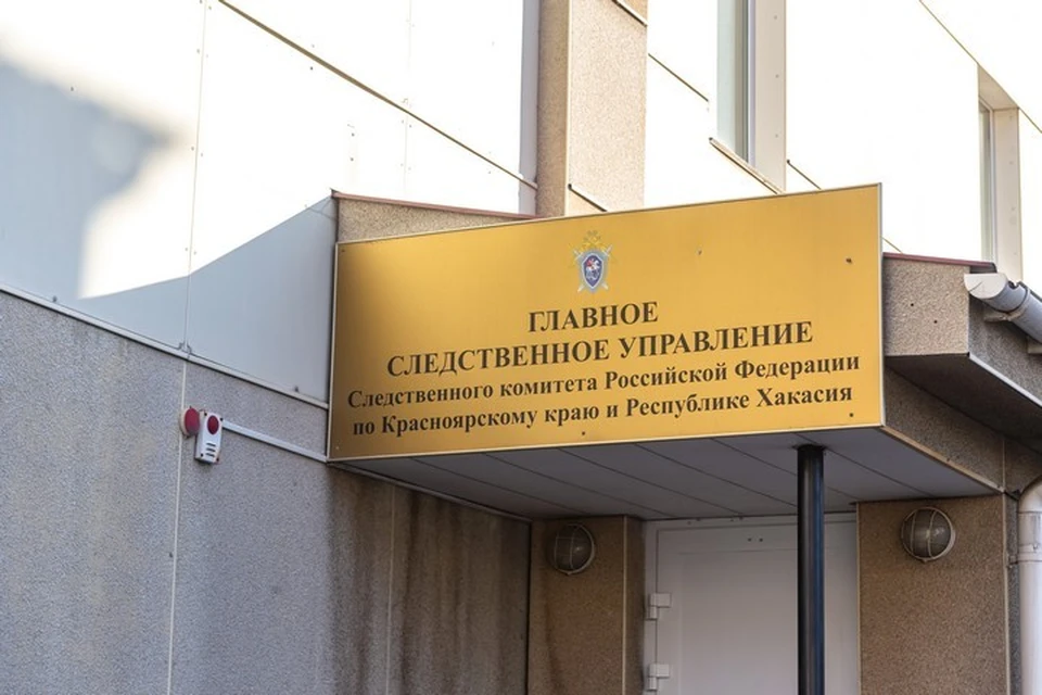 В Красноярске разбойница напала на 16-летнюю девушку и порезала ей лица