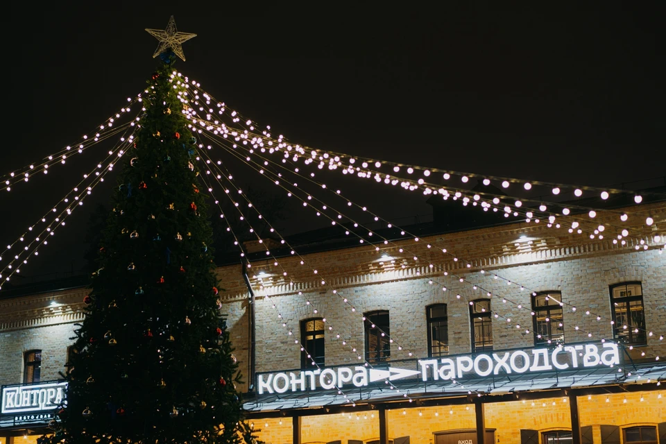 Фото: https://vk.com/kontora72