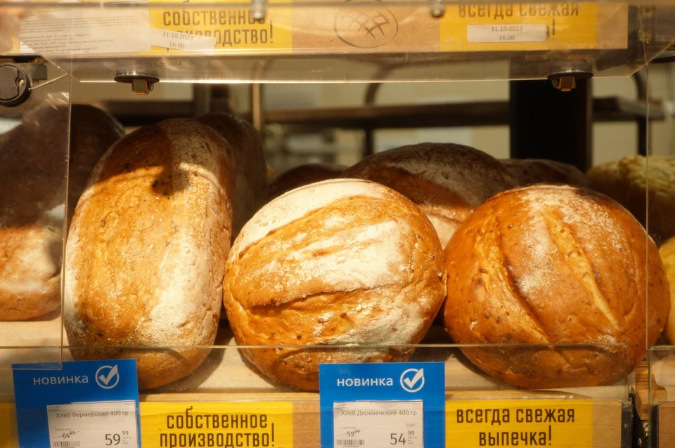 В «Слате» рассказали о новом хлебе и десертах, которые уже появились на полках магазинов. Фото: ООО «Маяк»