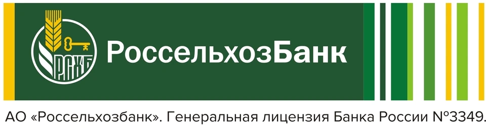 Ооо рсхб управление активами