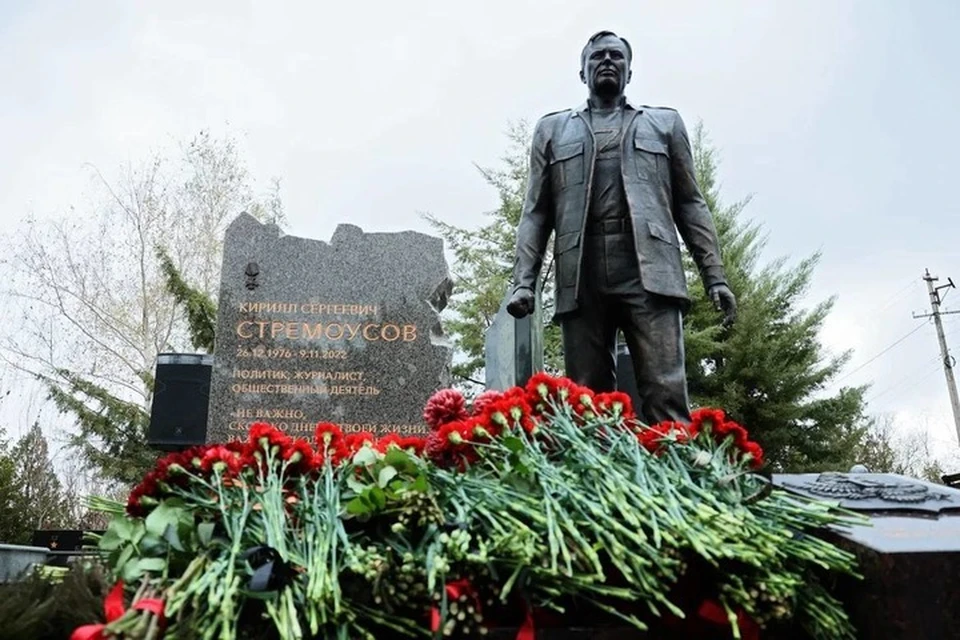 В Симферополе 9 ноября открылся памятник Кириллу Стремоусову. ФОТО: Евгений Балицкий