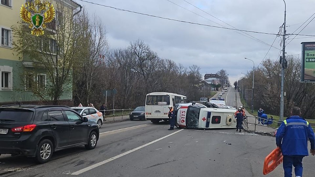 Четыре человека пострадали в ДТП с машиной скорой помощи в Серпухове - KP.RU