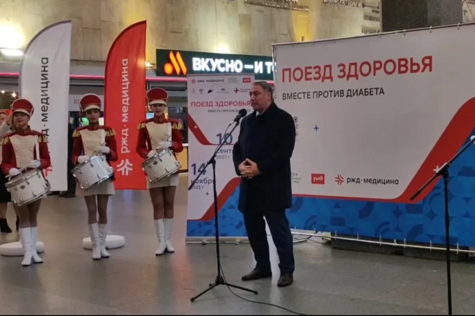 «Поезд здоровья» прибыл в Петербург 13 ноября. Фото: t.me/komzdravspb