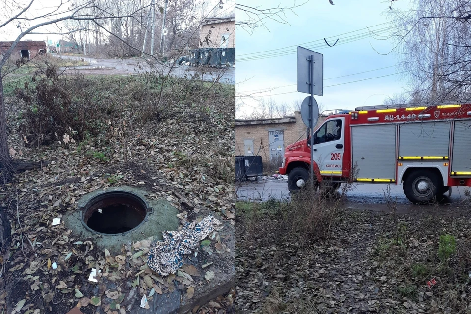 Глубина колодца - около четырех метров. Фото: предоставлено "Комсомолке"