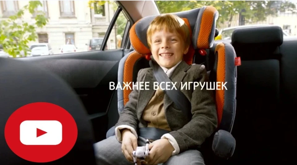 ГИБДД напоминает родителям о необходимости использования автокресла для детей в машине