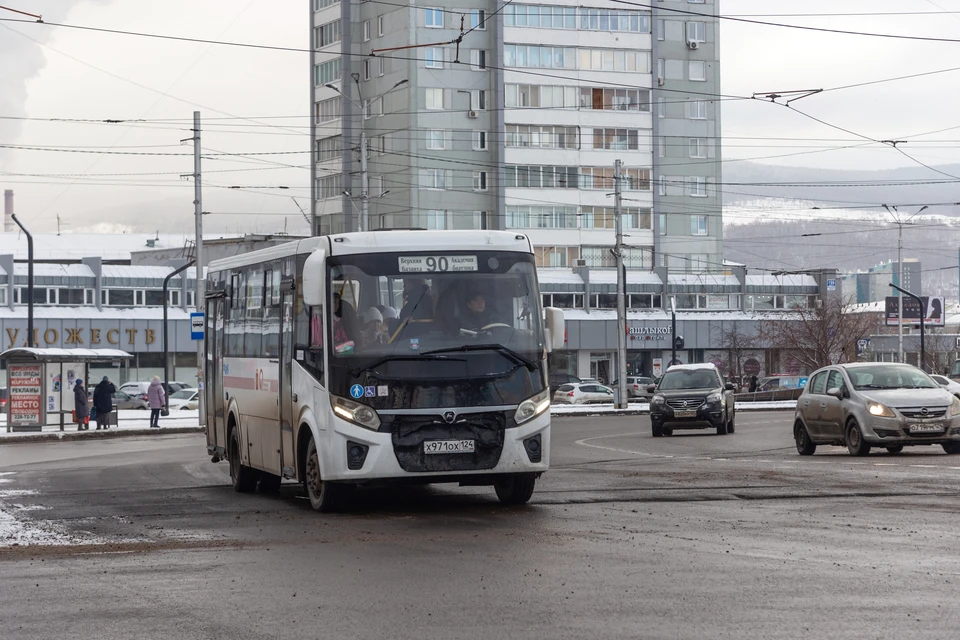 В Красноярске пассажир автобуса распылил перцовый баллончик в лицо кондуктору