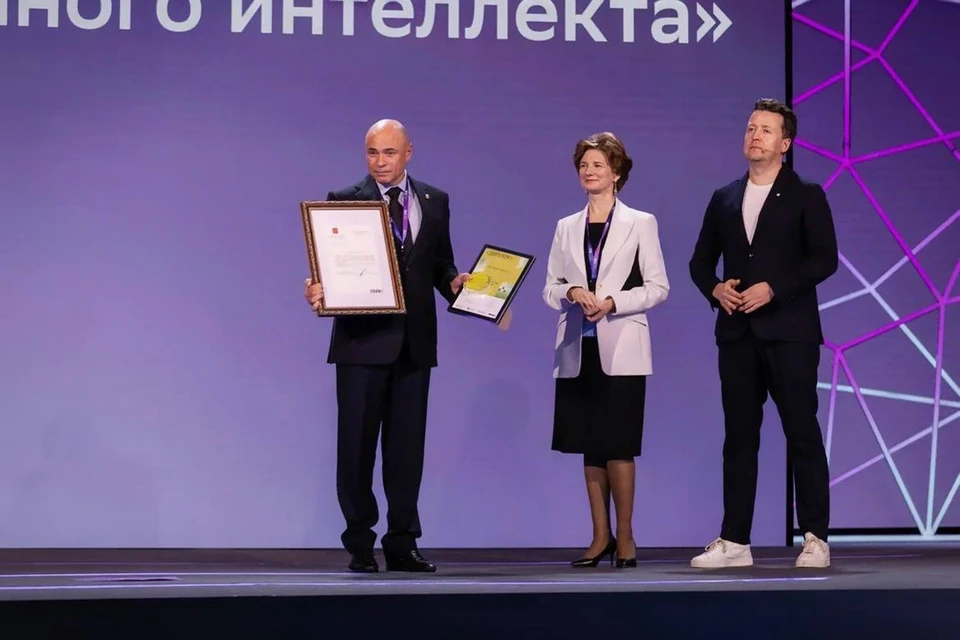 Липецкая область стала лидером искусственного интеллекта