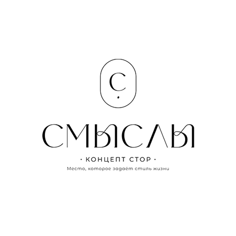 Фото: тюменский ЦУМ