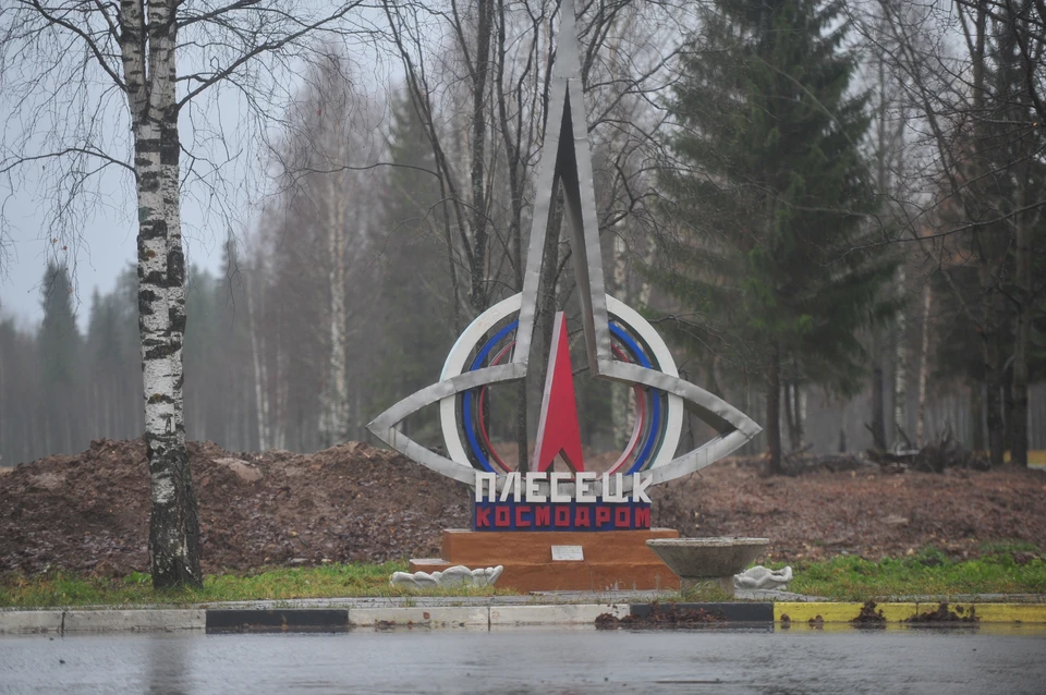 С космодрома Плесецк запущена ракета-носитель с космическим аппаратом в интересах Минобороны.