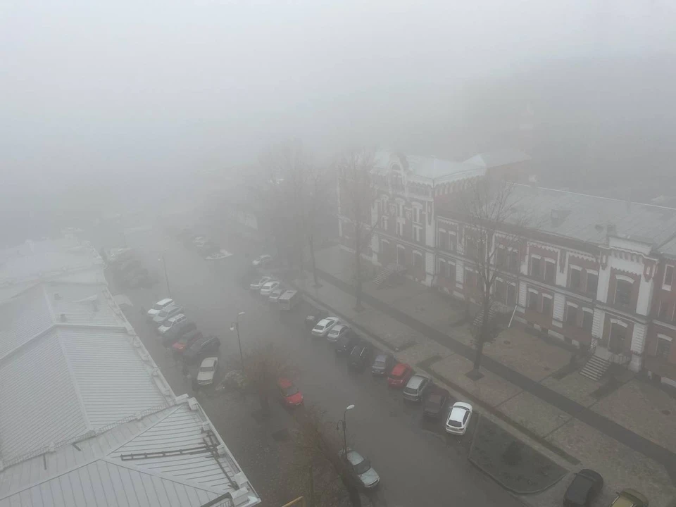 В Волгограде туманно.