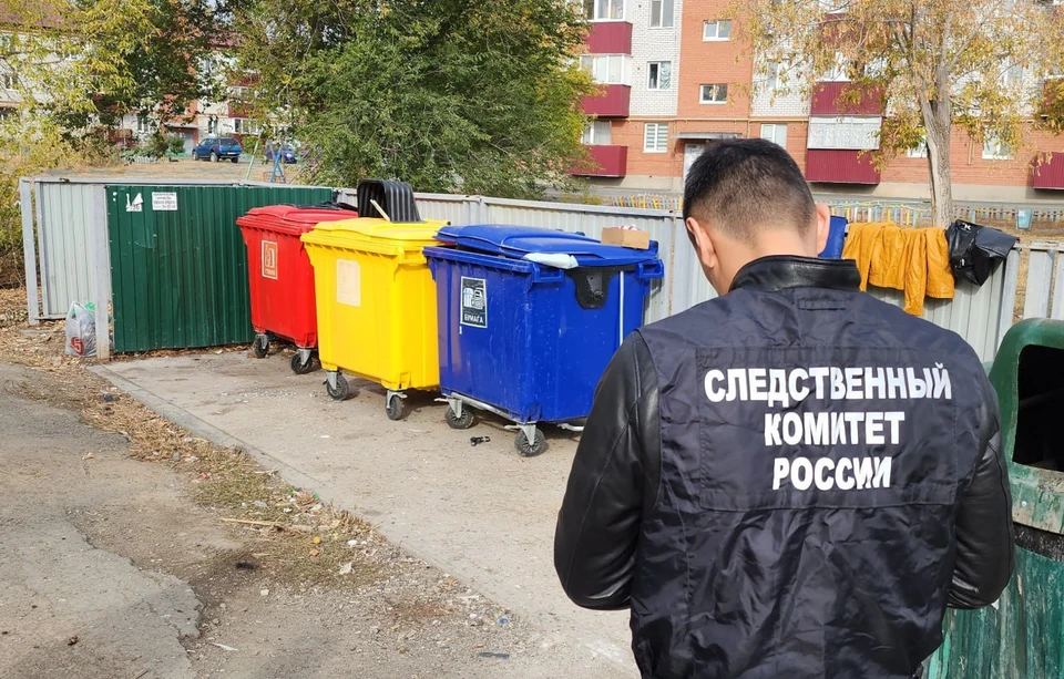 Подозреваемый попытался скрыть следы.