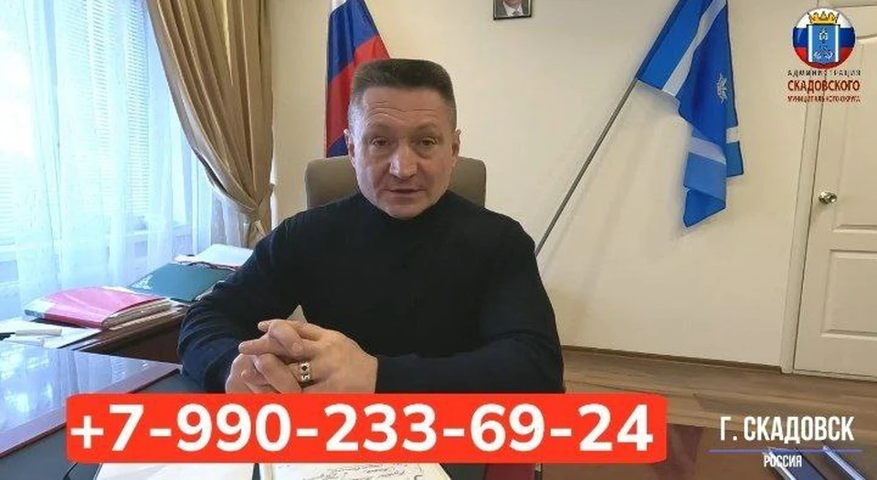 Александр Дудка советует жителям обращаться за помощью ФОТО: Администрация Скадовского округа