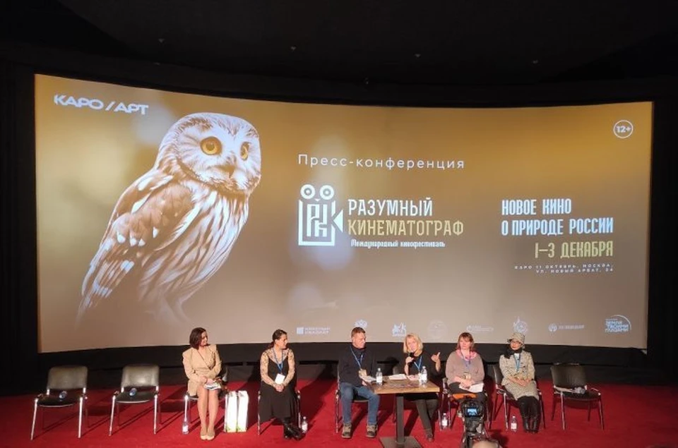 Организаторы фестиваля уверены - познавательное кино в России ничем не уступает западному