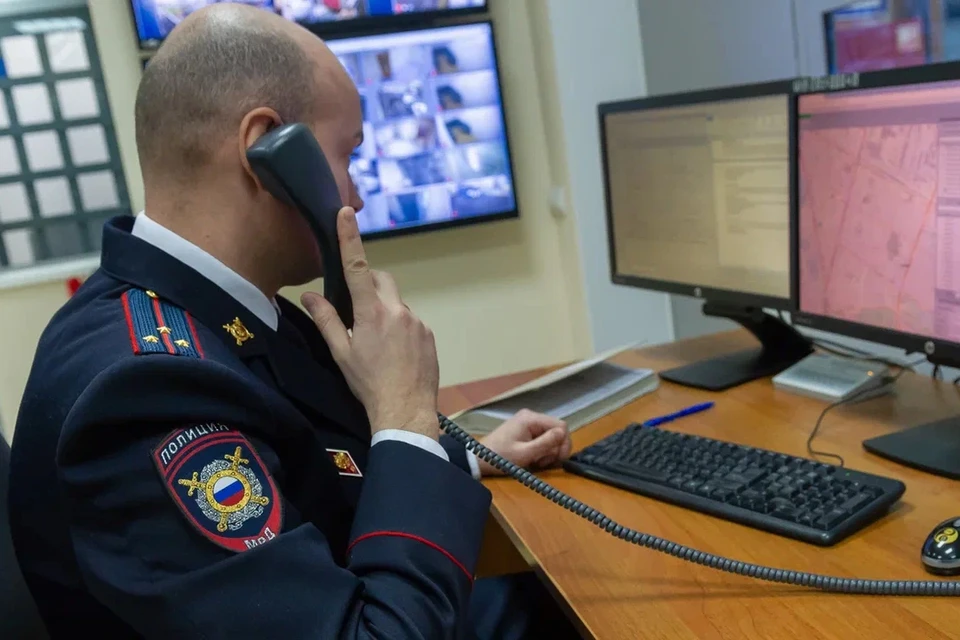 Дежурная часть полиции