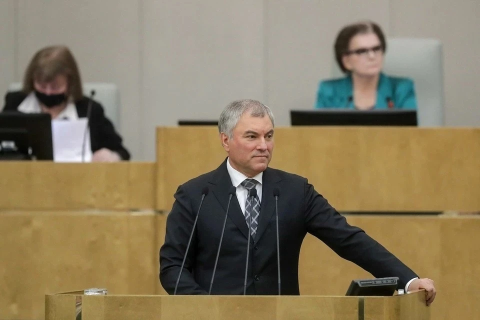 Володин призвал разделять народ Украины и преступную власть