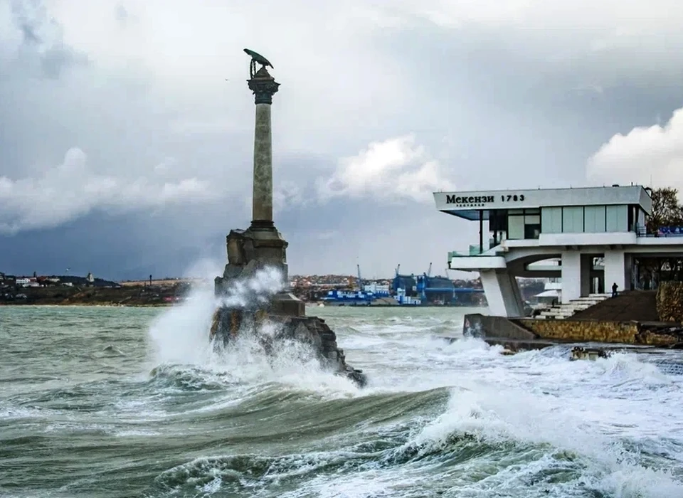 Непогода разошлась