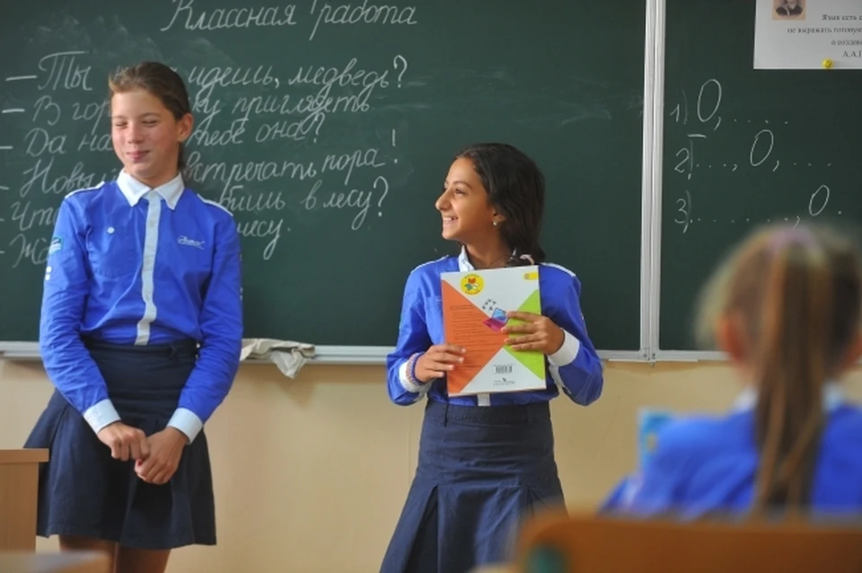 В Хабаровском крае озвучили дату итогового сочинения