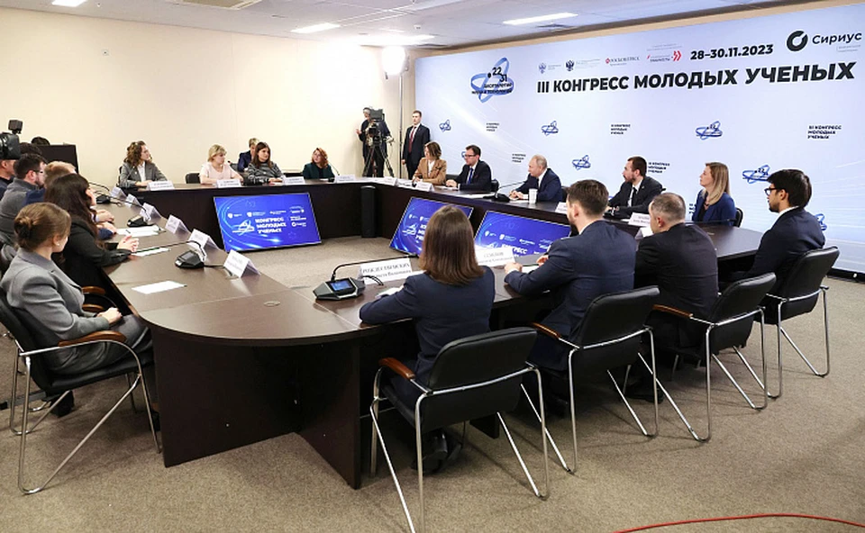 Тулячка предложила Владимиру Путину дополнительно поддержать молодых ученых