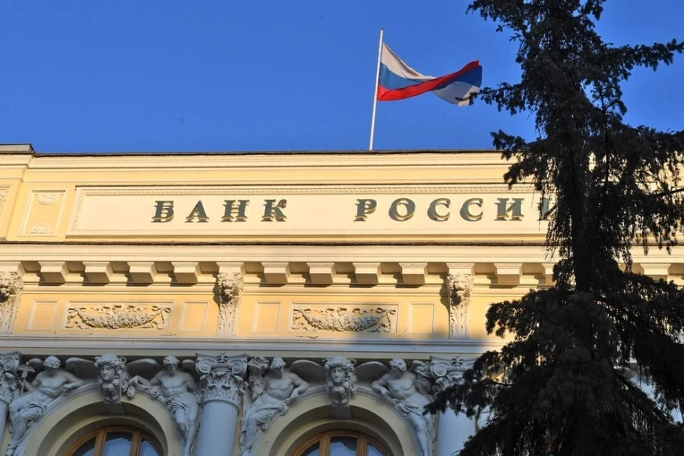 Центробанк разрабатывает проект об ипотечных ограничениях для банков России
