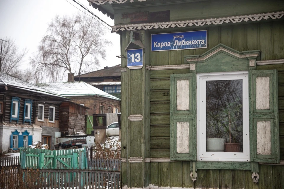 Администрация Красноярска изымает два участка в Николаевке под застройку