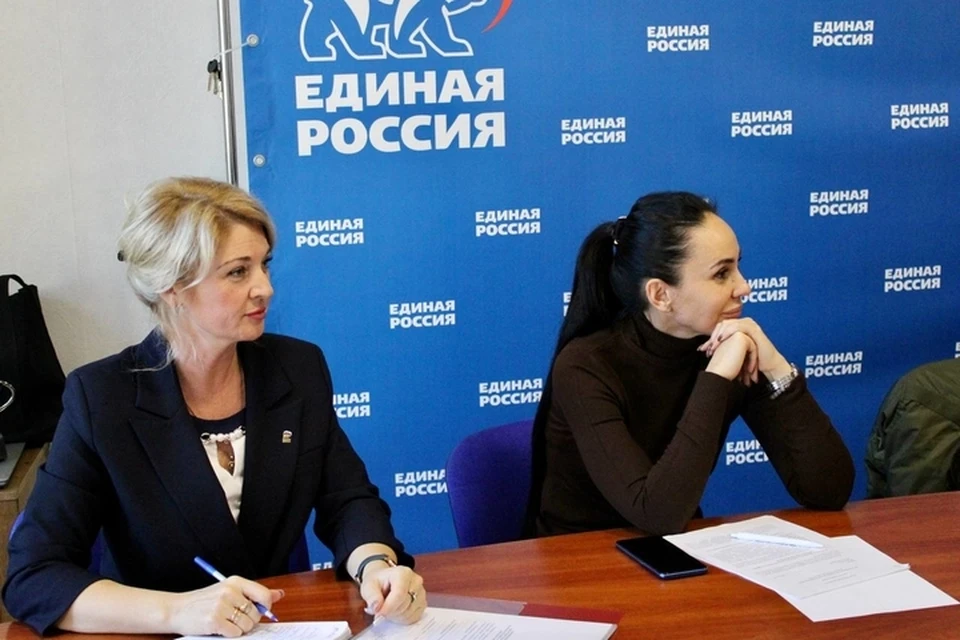 Заседания партии "Единая Россия" в Херсонской области. ФОТО: региональное отделение "Единой России" в Херсонской области