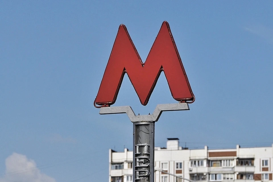 Обстоятельства случившегося выясняются