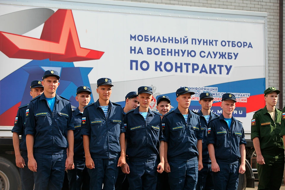 Увеличение численности Вооруженных Сил Российской Федерации реализуется за счет контрактников.