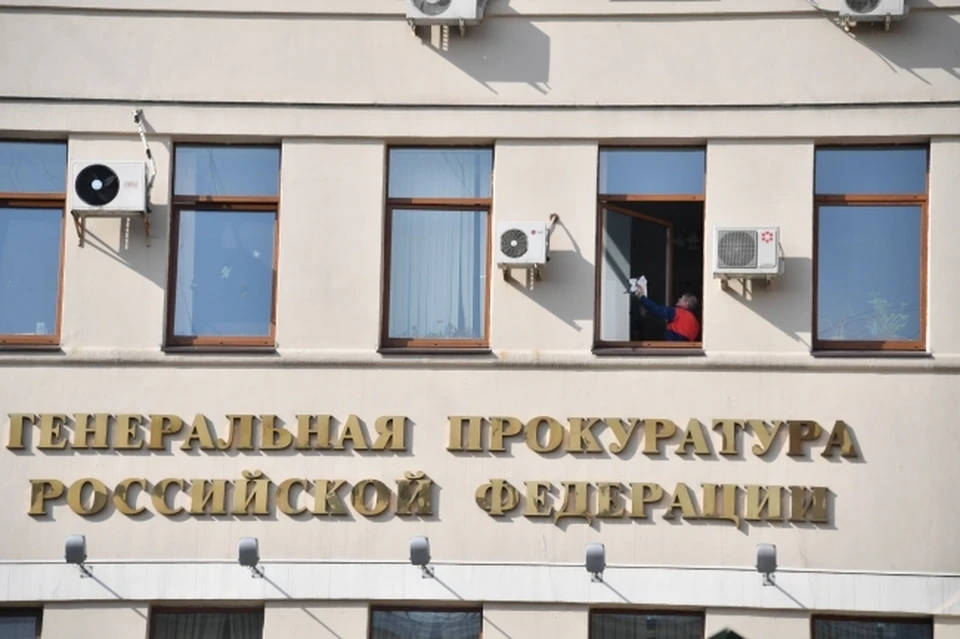 Александр Карасенко стал прокурором Биробиджанского района ЕАО