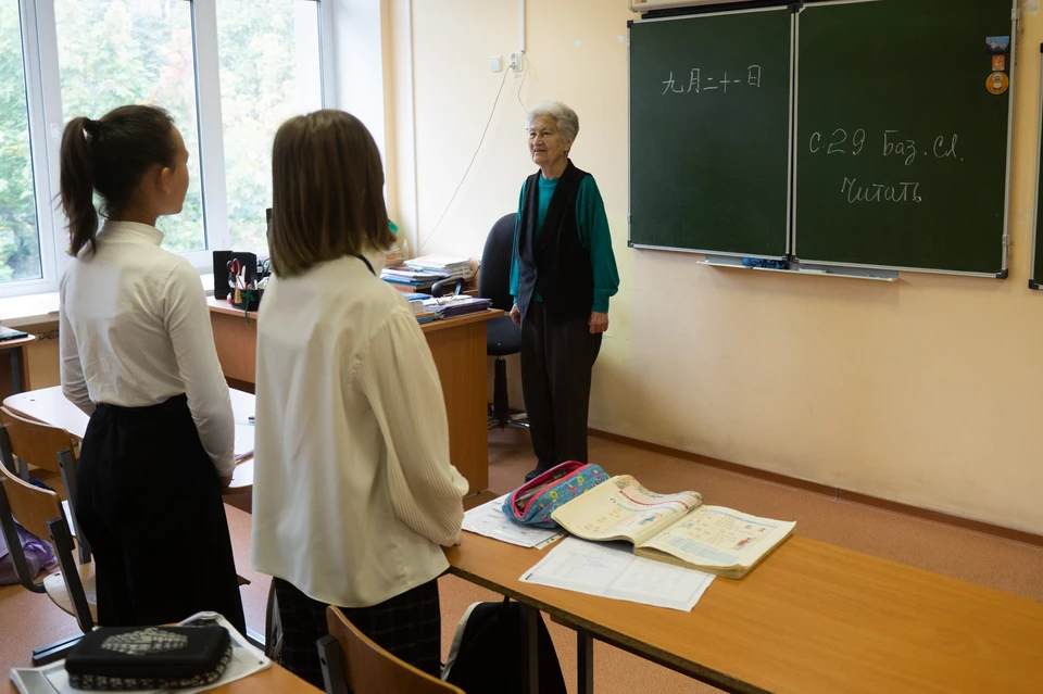 Учреждения могут сами прописать в уставе вид допустимой школьной формы.