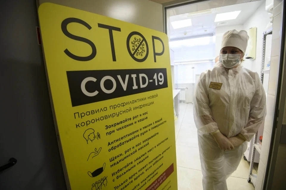 Заболеваемость COVID-19 в России за неделю увеличилась на 22,8%