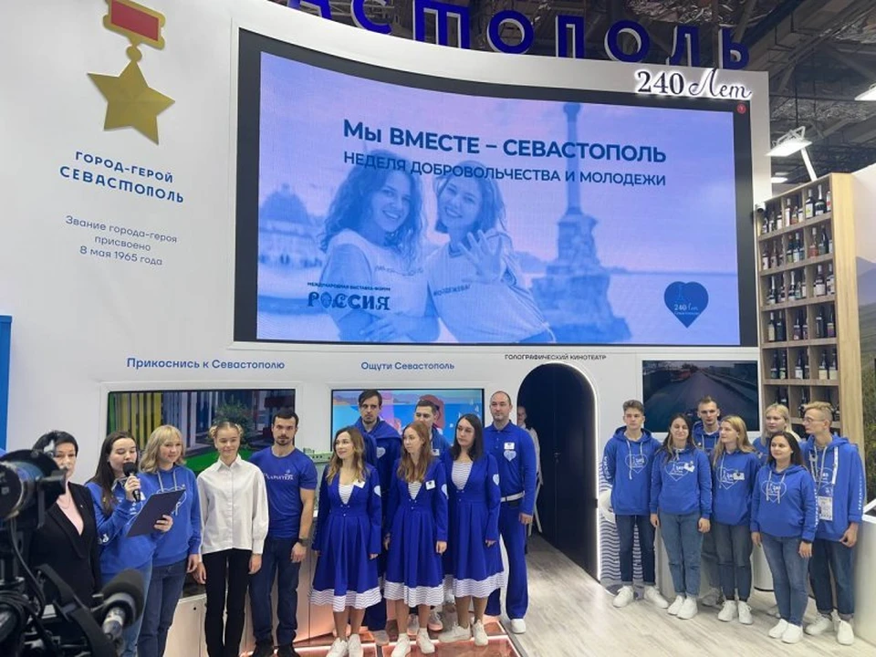 Город-герой - место,где рождаются важные общественные инициативы. Фото: sev.gov.ru