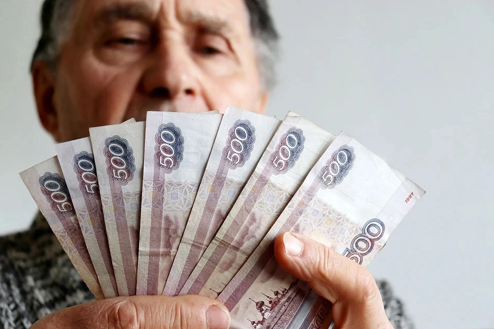 В Москве с 1 января 2024 года увеличат минимальный размер городской пенсии с доплатой