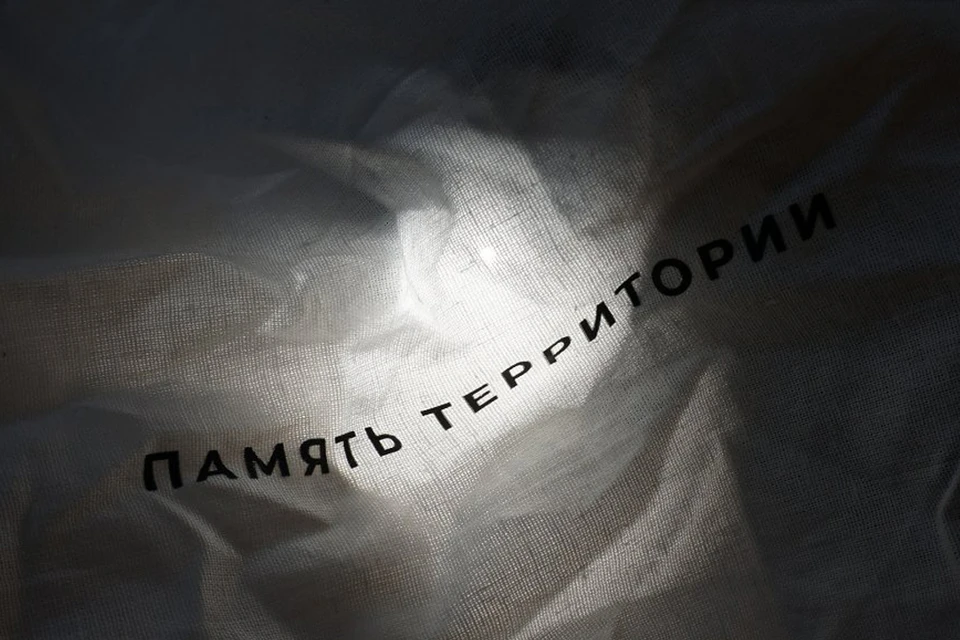 Фото: Пермская художественная галерея / permartmuseum.ru