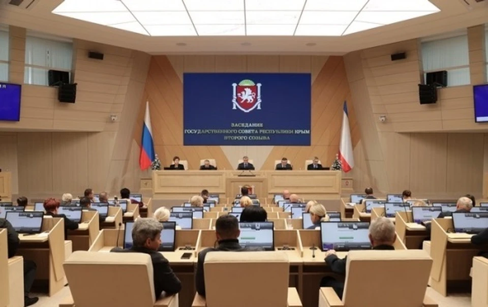 Фото: пресс-служба Госсовета Крыма