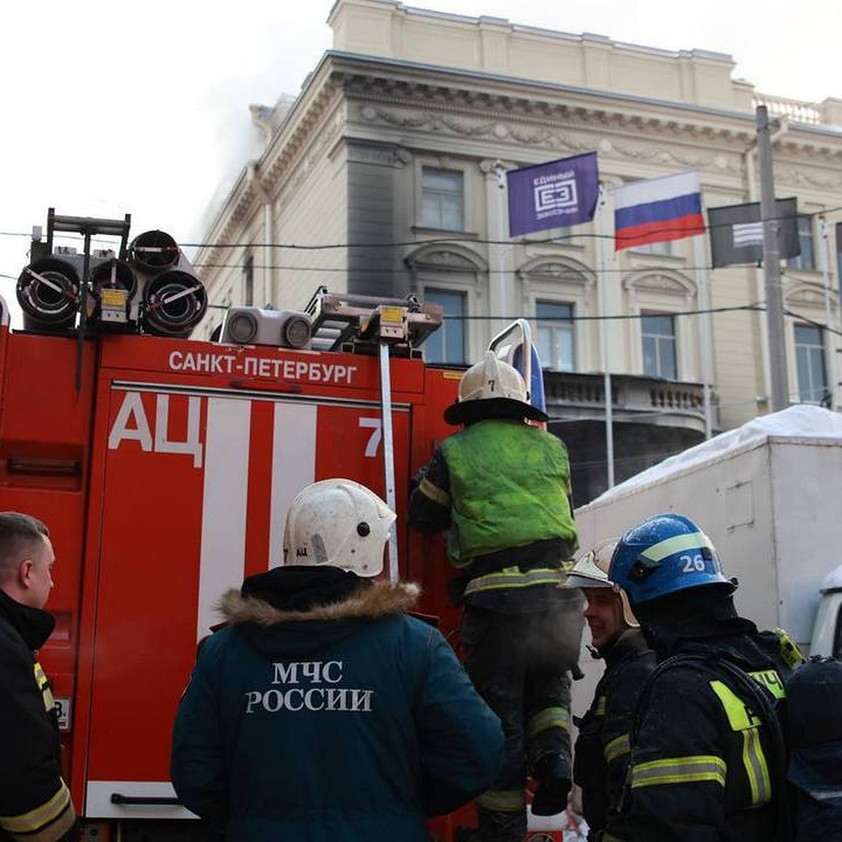 Названа причина пожара в консерватории в Петербурге - KP.RU