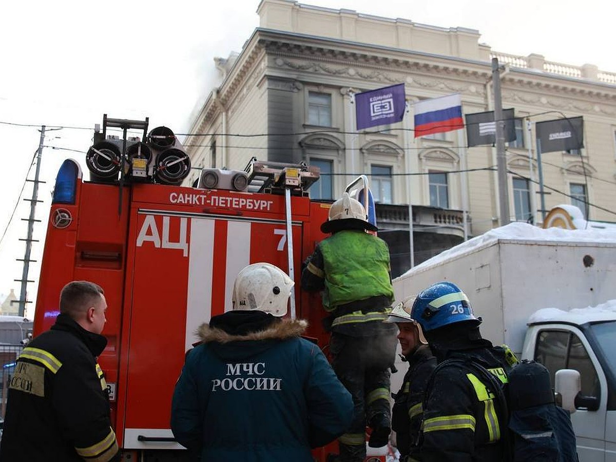 Названа причина пожара в консерватории в Петербурге - KP.RU