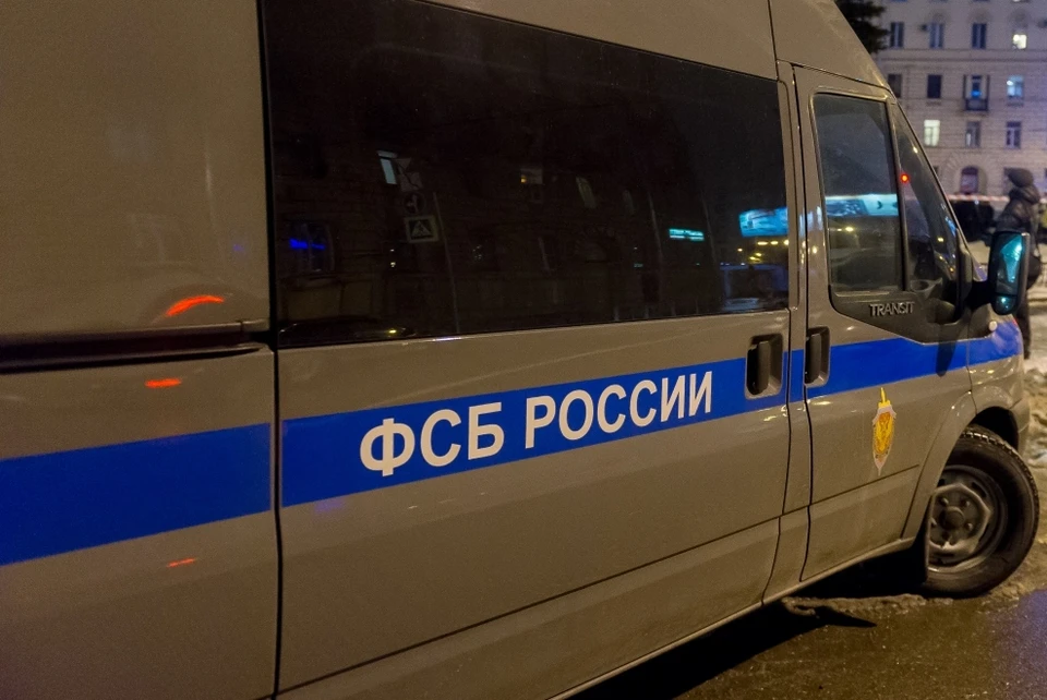 На пособников ВСУ вышли сотрудники ФСБ.