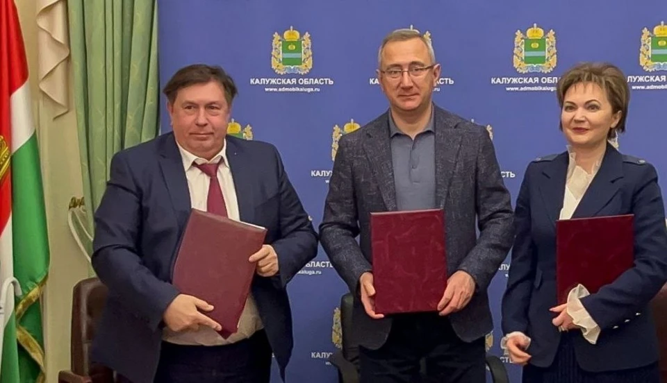 Владислав Шапша подписал в Москве соглашение о создании научно-производственного центра беспилотных авиационных систем в регионе