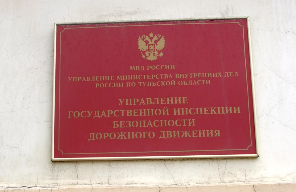 Жуткое ДТП под Тулой: женщину дважды переехали на трассе