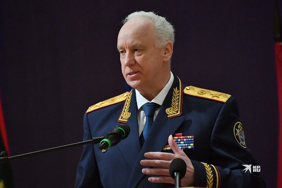 По данному факту проводится проверка