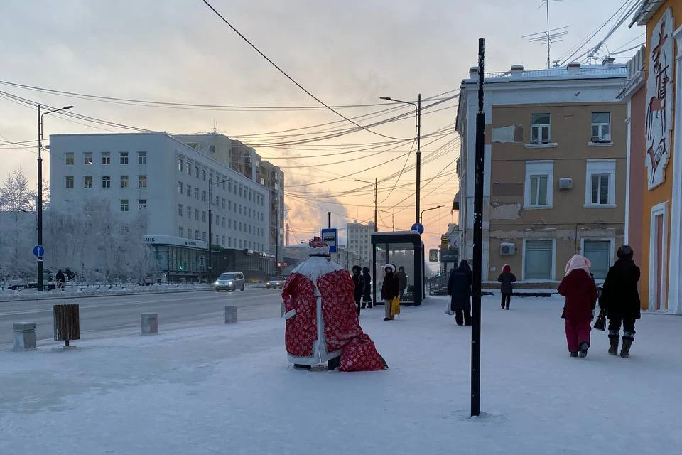 В субботу днем в Якутске будет -35-37 градусов. Фото: читатель KP.RU