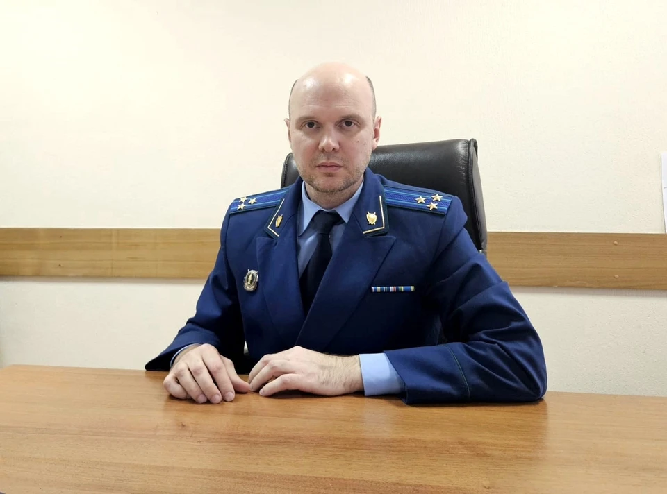 Александр Ященко. Фото прокуратуры Московской области