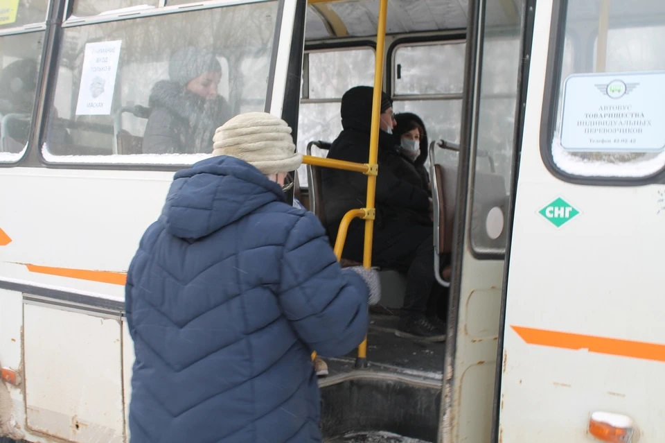 Общественный транспорт Сыктывкар. Автобус на Койгородок Комиавтотранс. Койгородок Сыктывкар автобус.