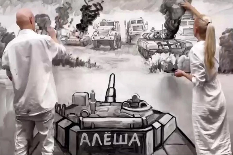 Художники Бегма из Ростова давно хотели изобразить подвиг российских танкистов. Фото: телеграм-канал art_begma