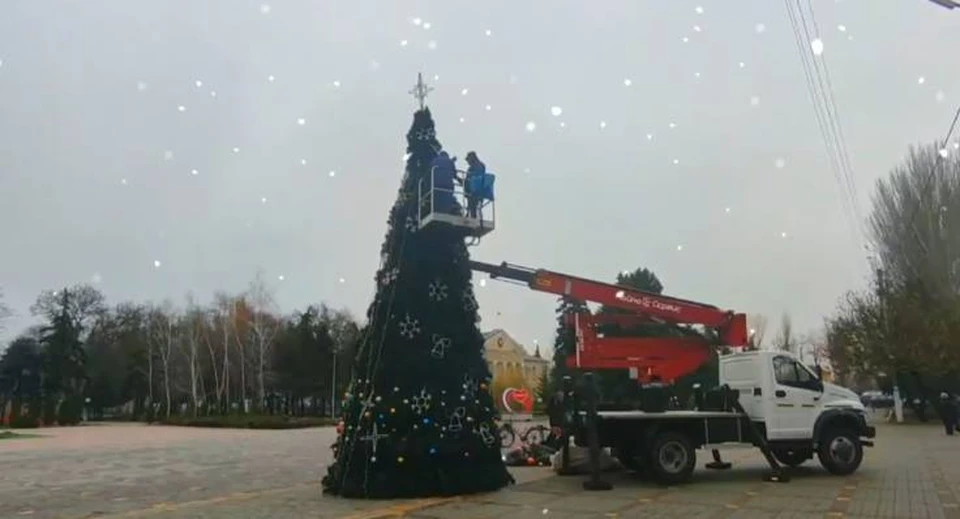 Фото: администрация Скадовска
