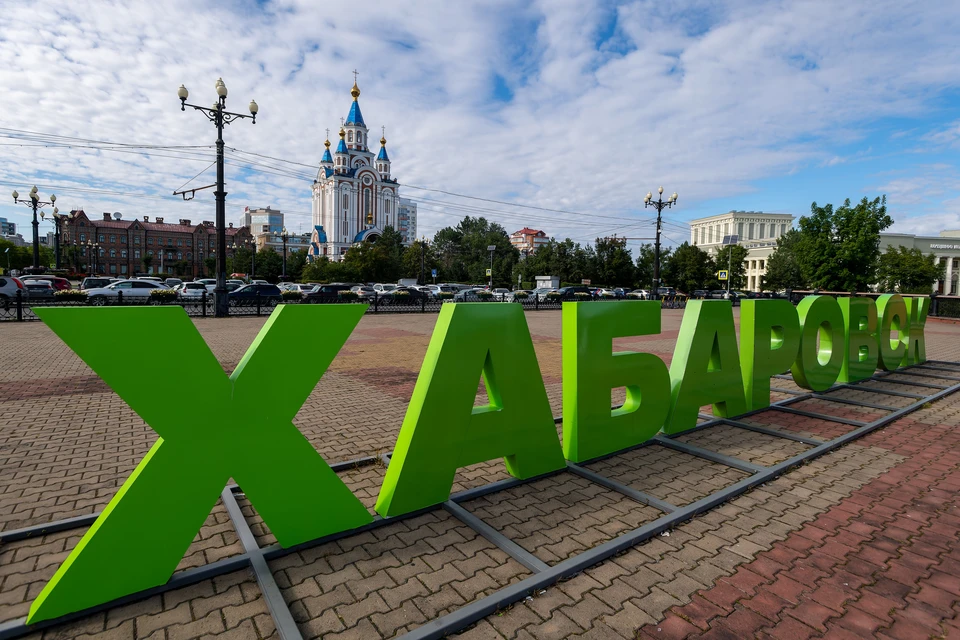 Грамоты с символикой Украины выдали детям в одном из детских садов Хабаровска