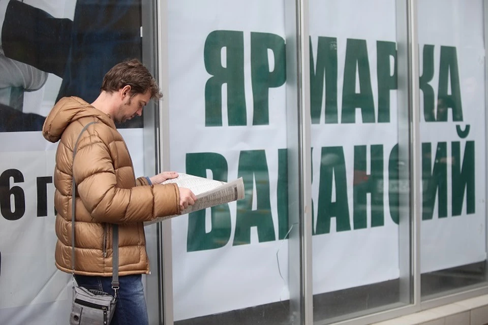 Михаил Дегтярев: «Безработица в Хабаровском крае на историческом минимуме»