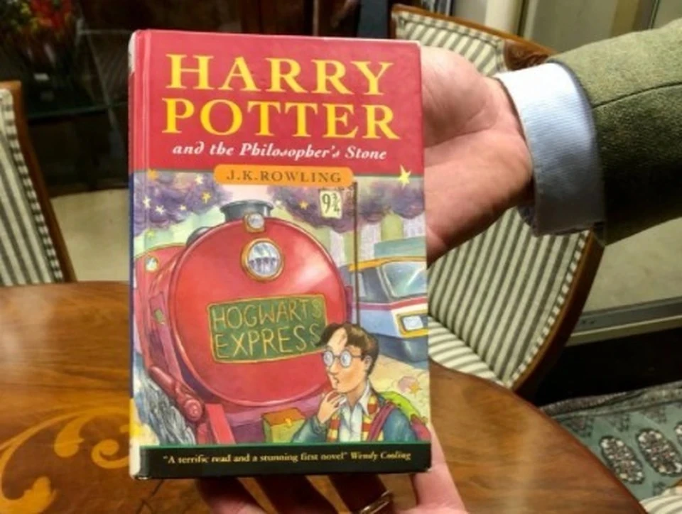 Первое издание книги о Гарри Поттере продали в Британии за 55 тысяч фунтов
