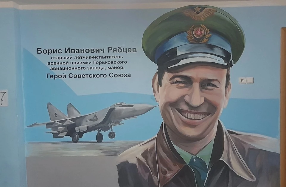 Мурал с портретом Героя Советского Союза Бориса Рябцева появился в Нижнем Новгороде. Фото: НРО ВОД «Волонтеры Победы».